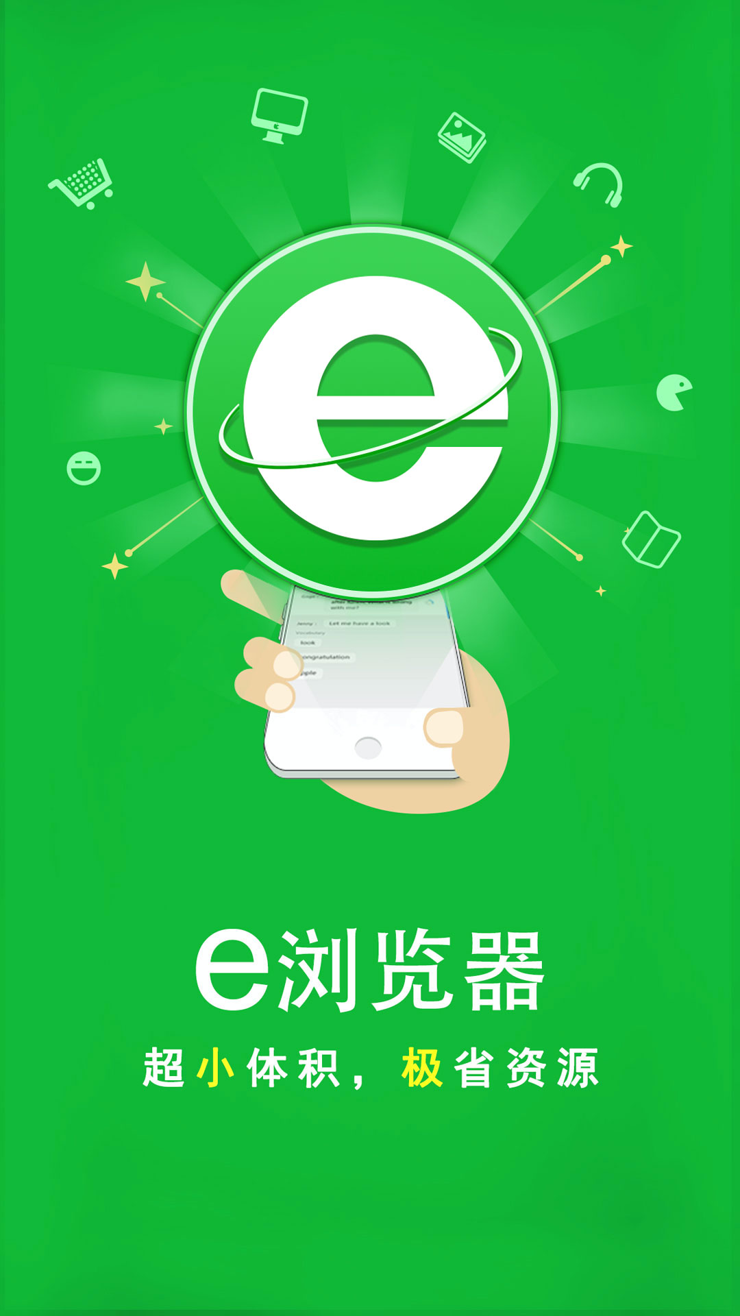 高一下学期期中考试数学试卷截图