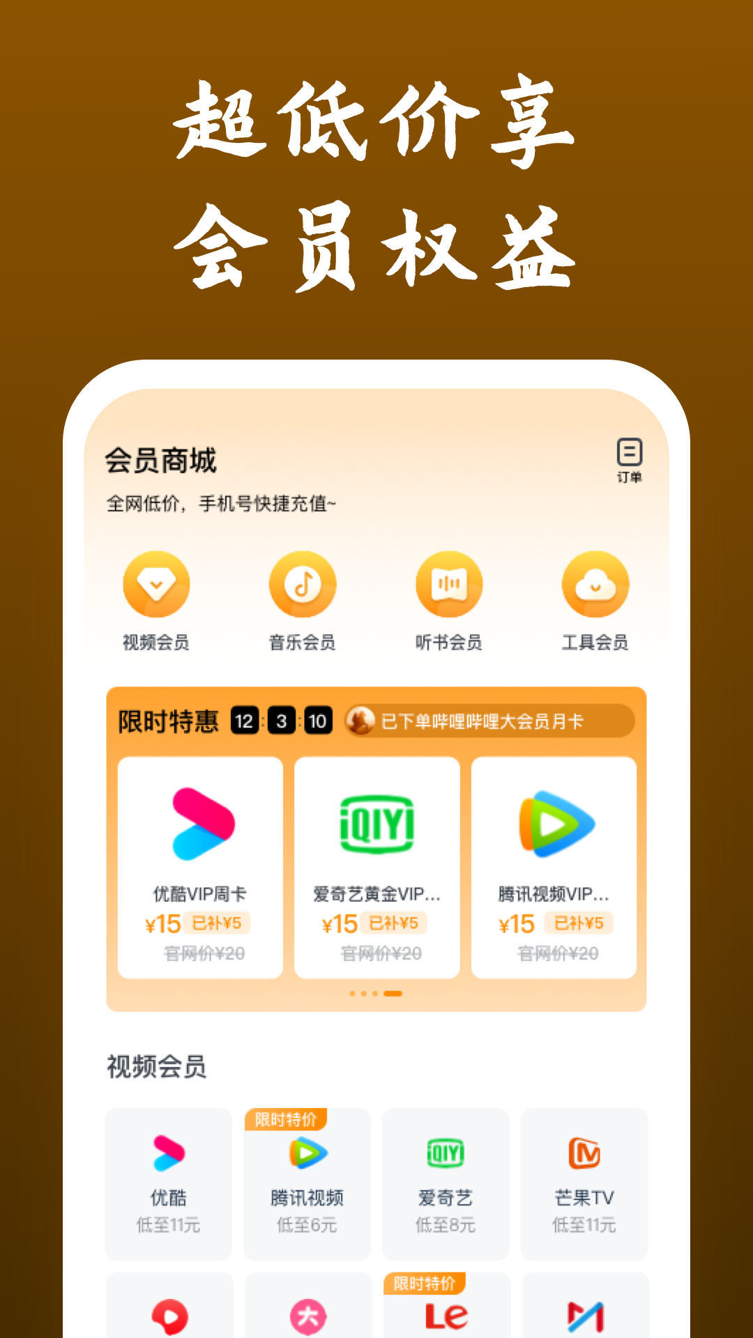 品丝论足玥婷在线截图