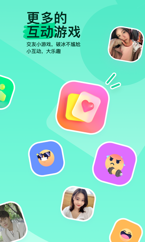 日本料理蘸料怎么调截图