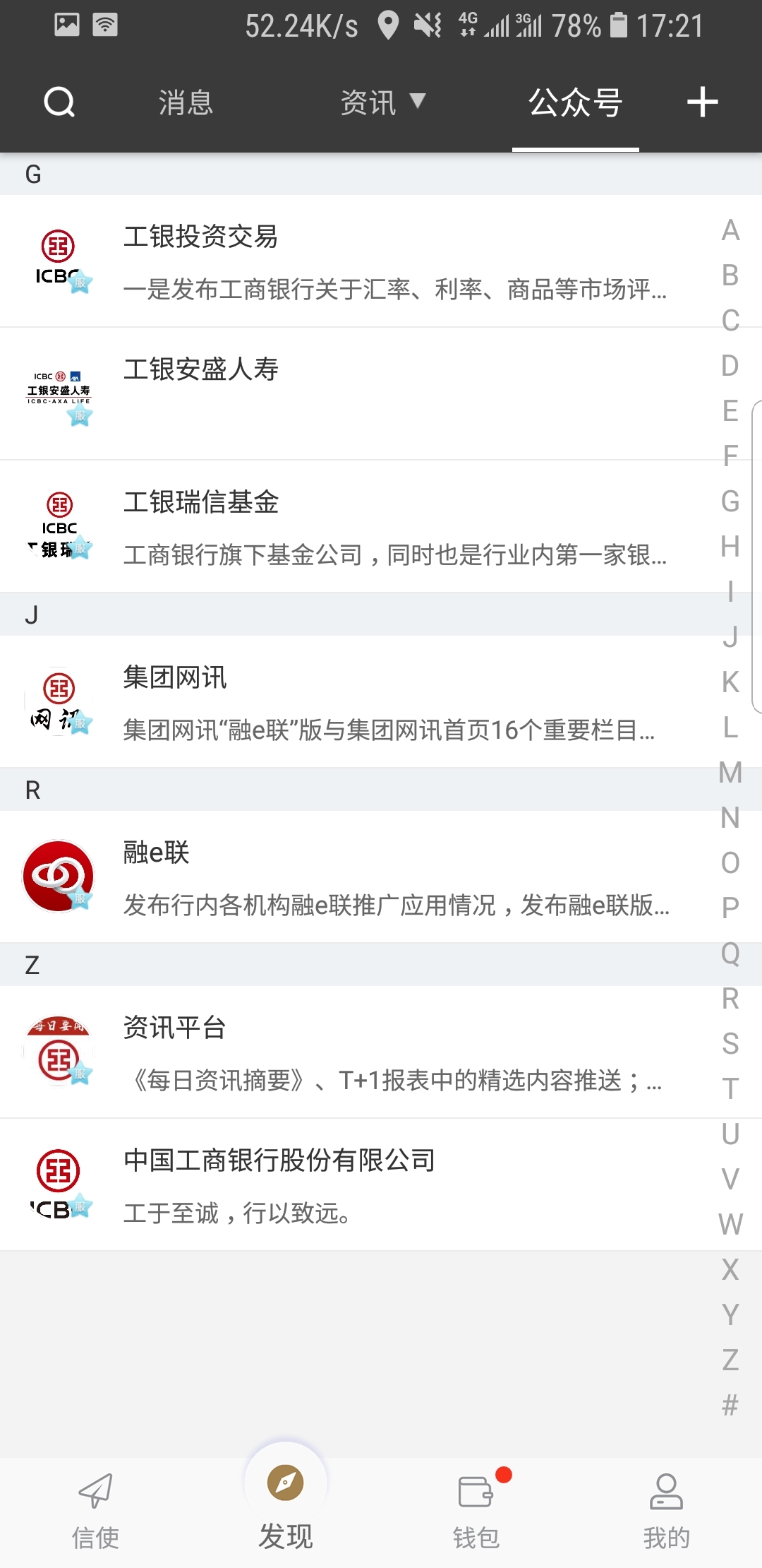 舔女王玉足免费截图